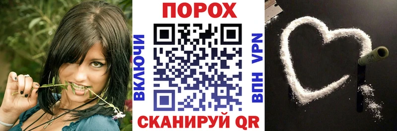 МЕГА маркетплейс  Ермолино  Amphetamine Розовый  купить  цена 