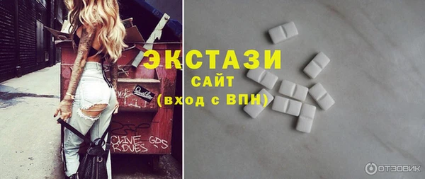 дурь Гусев