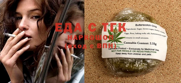 марки nbome Гусиноозёрск