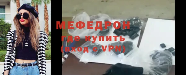 марки nbome Гусиноозёрск