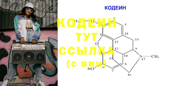 МДМА Дмитриев