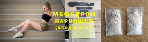 сатива Дмитров