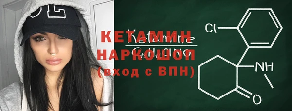 дурь Гусев