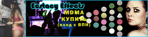 дурь Гусев