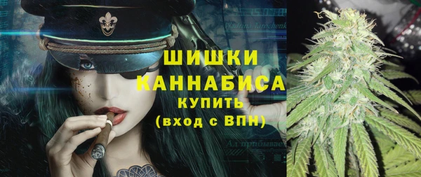 МДМА Дмитровск