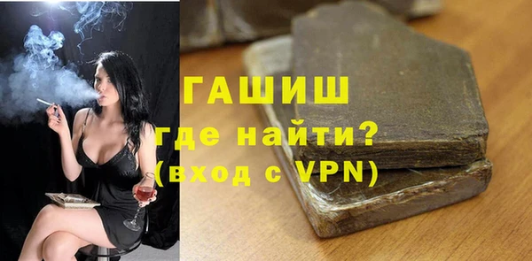 МДМА Дмитровск