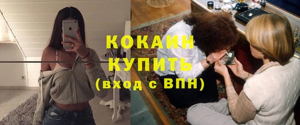 МДМА Дмитриев