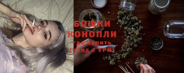 МДМА Дмитровск