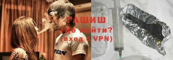 дурь Гусев