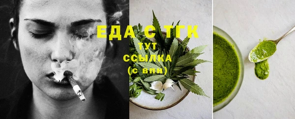 МДМА Дмитровск